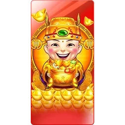 Duo Fu Duo
Cai Grand