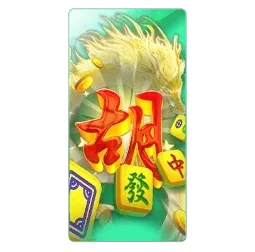 Mahjong
Ways
