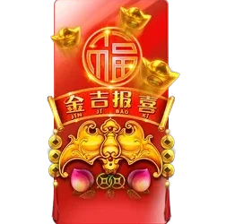 Rising
Fortunes